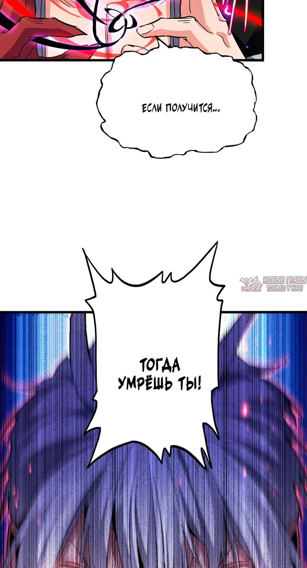 Page 27.000
