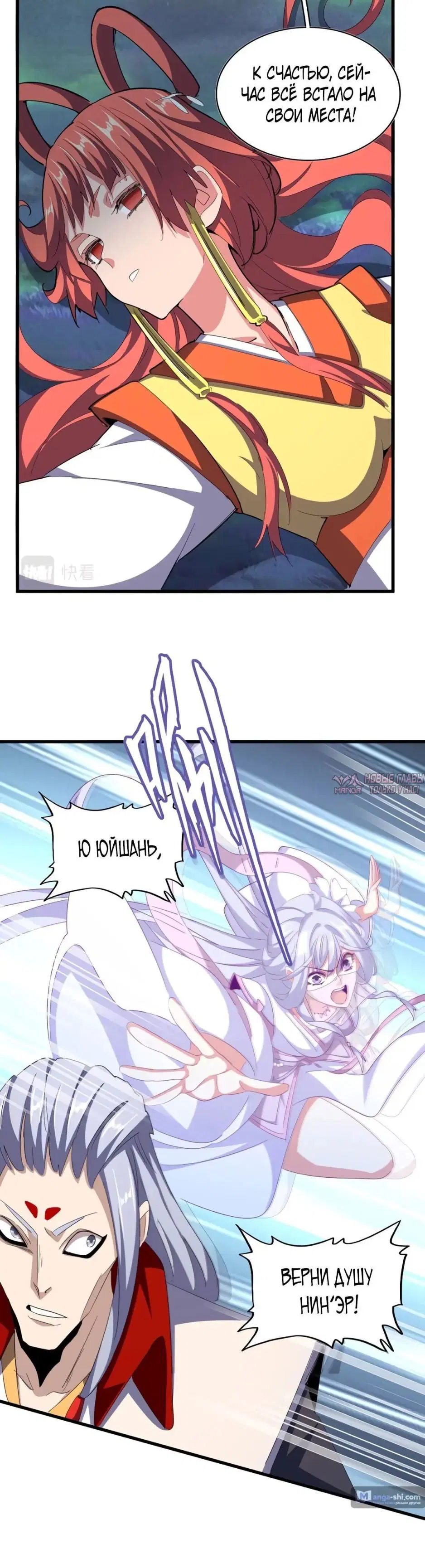 Page 27.000