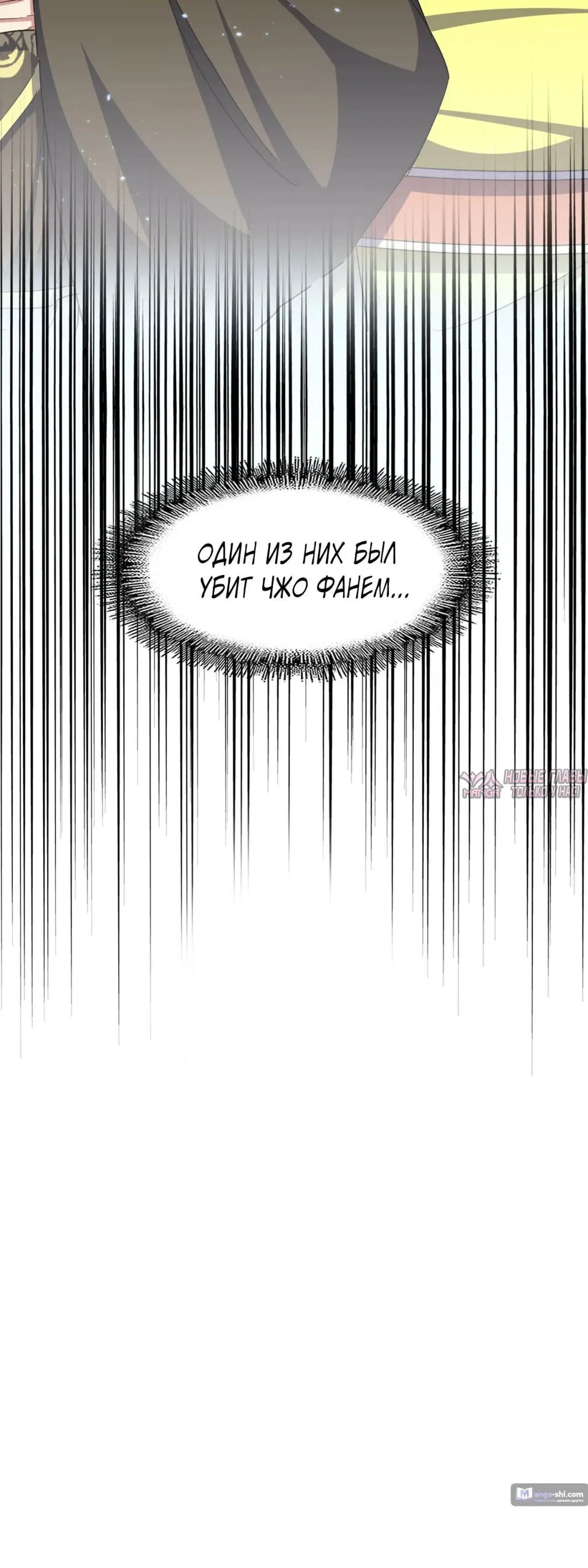 Page 27.000