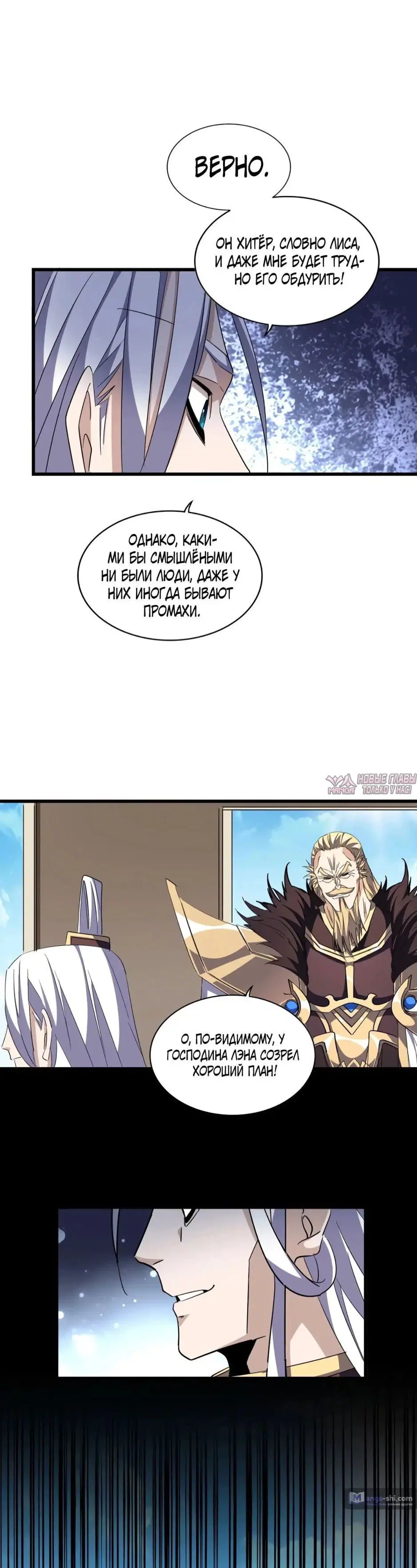Page 27.000