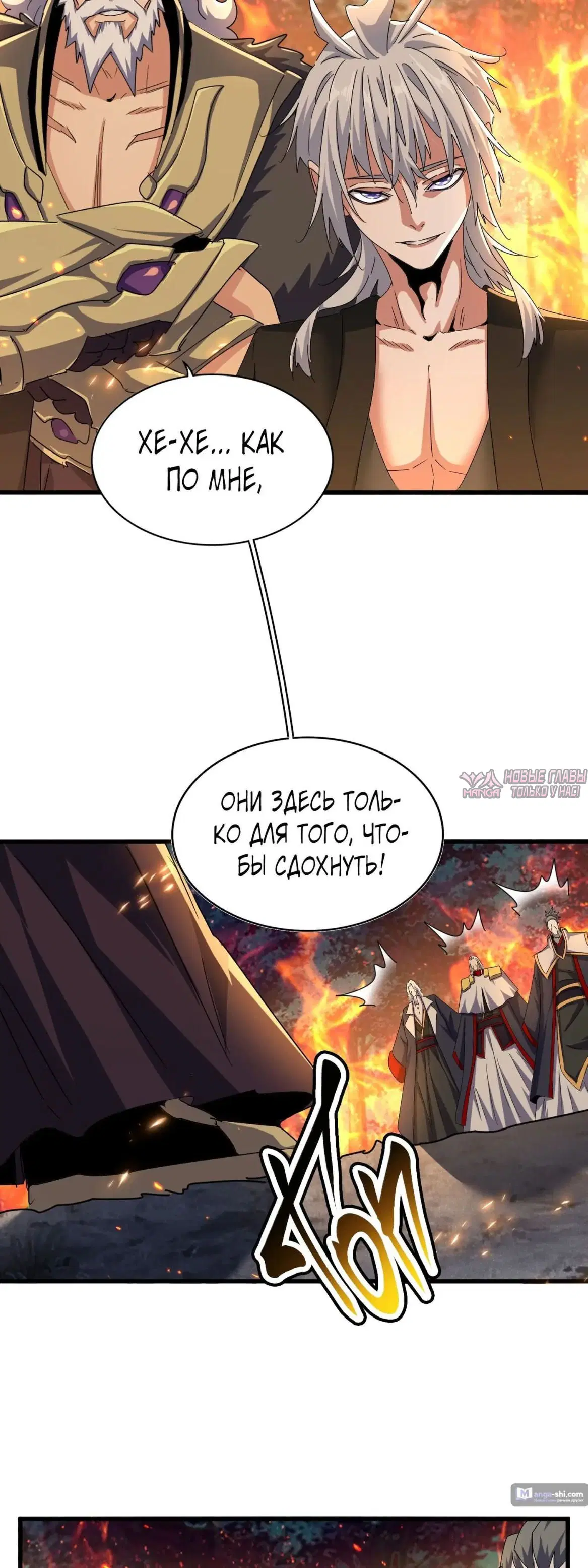 Page 27.000