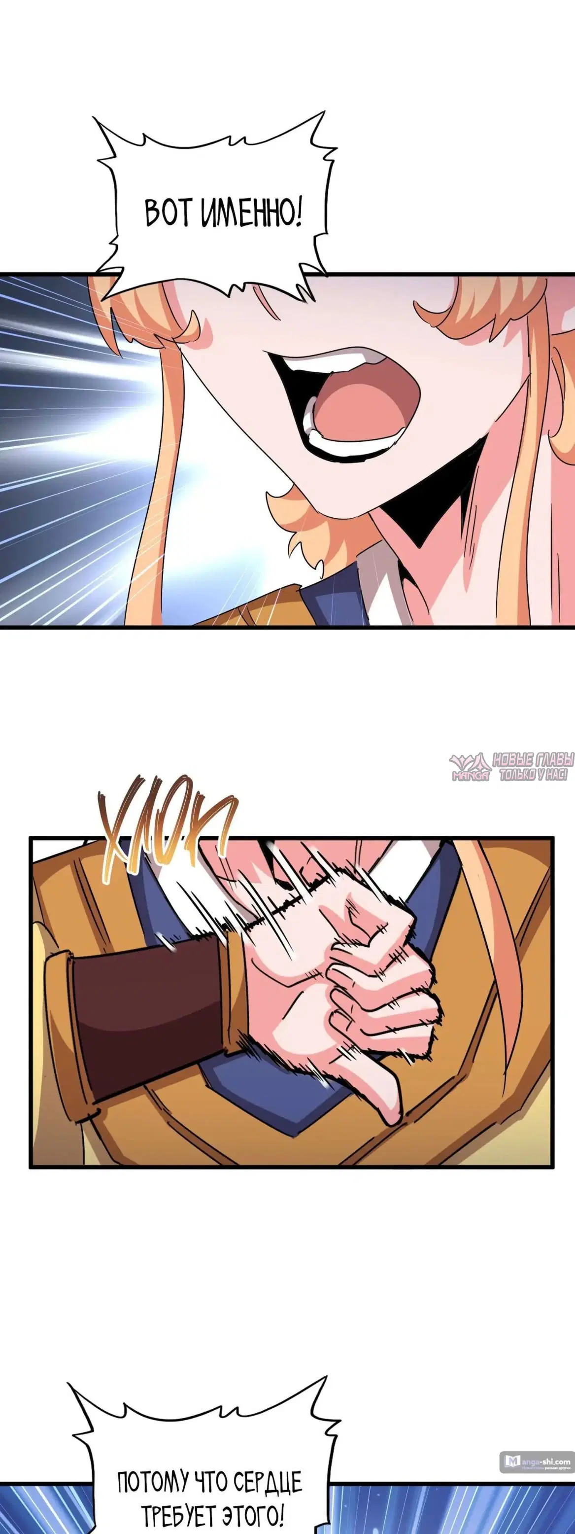 Page 27.000