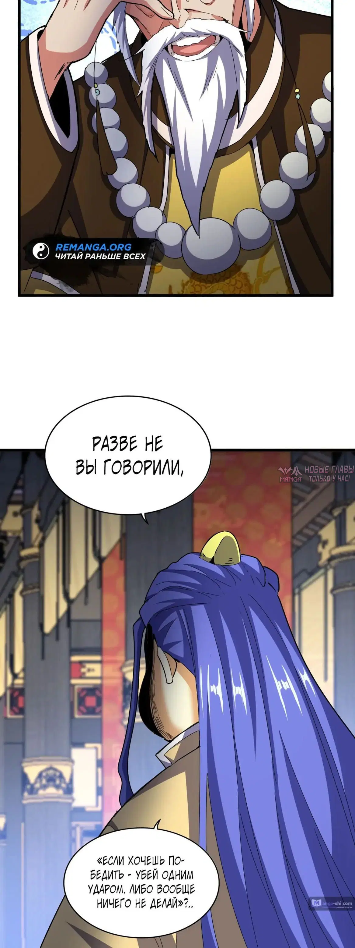 Page 27.000