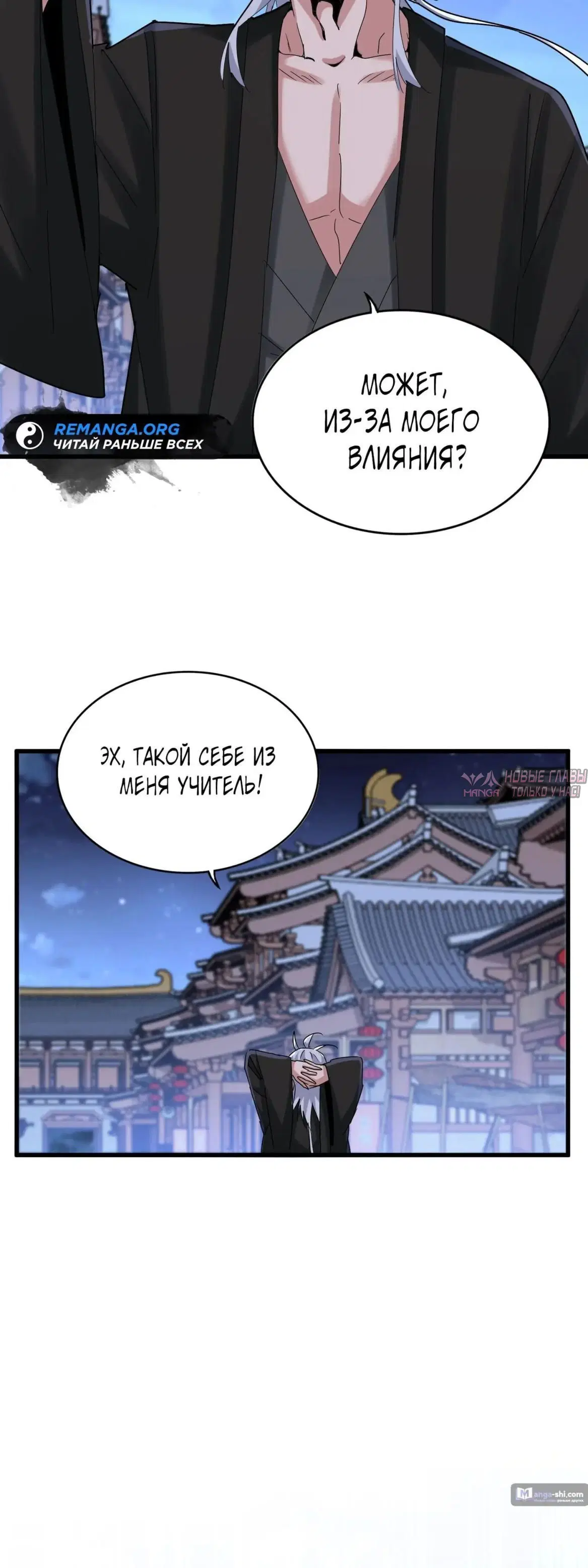 Page 27.000