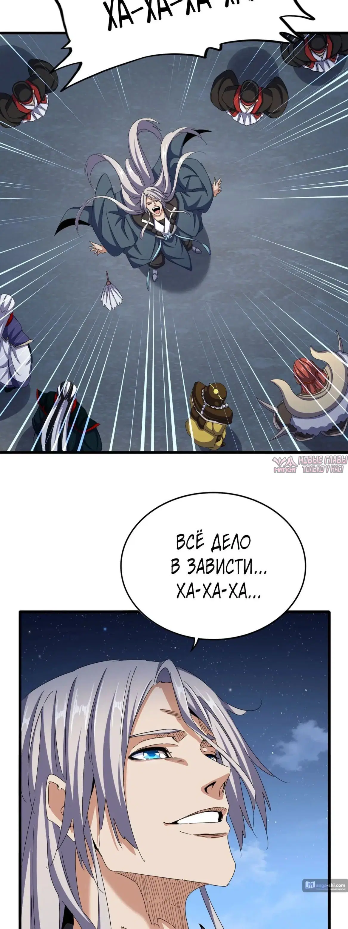 Page 27.000