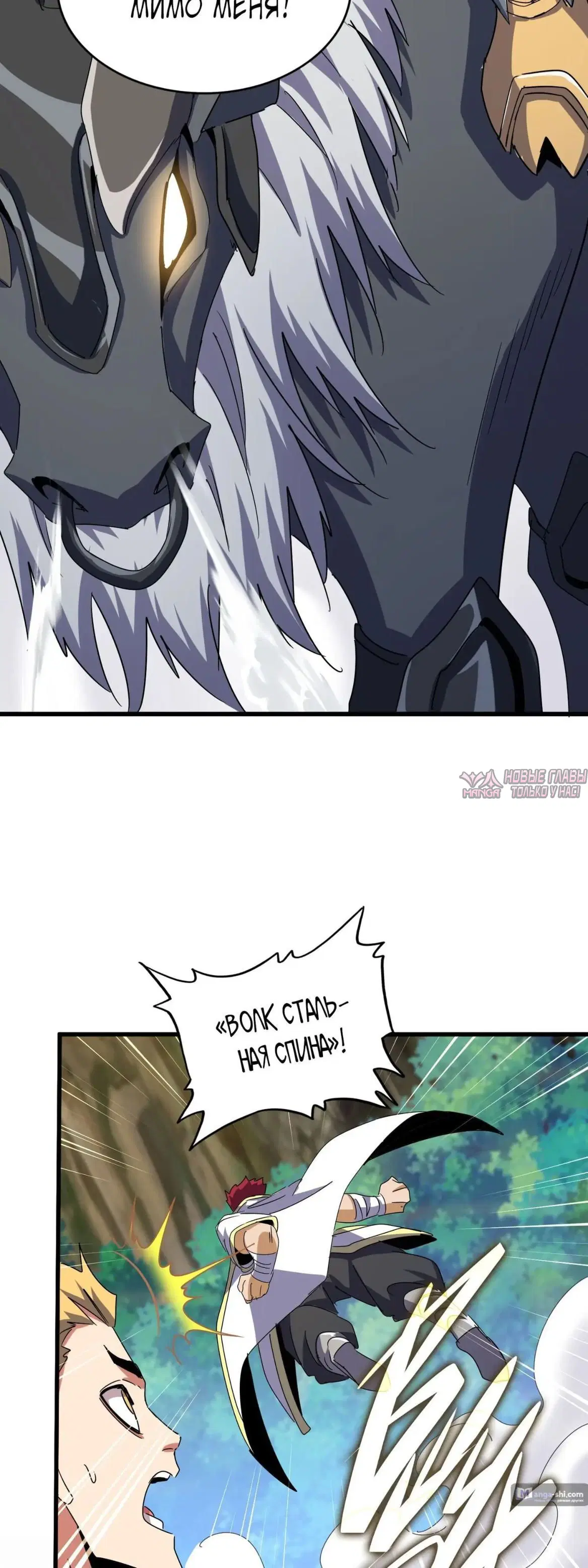 Page 27.000
