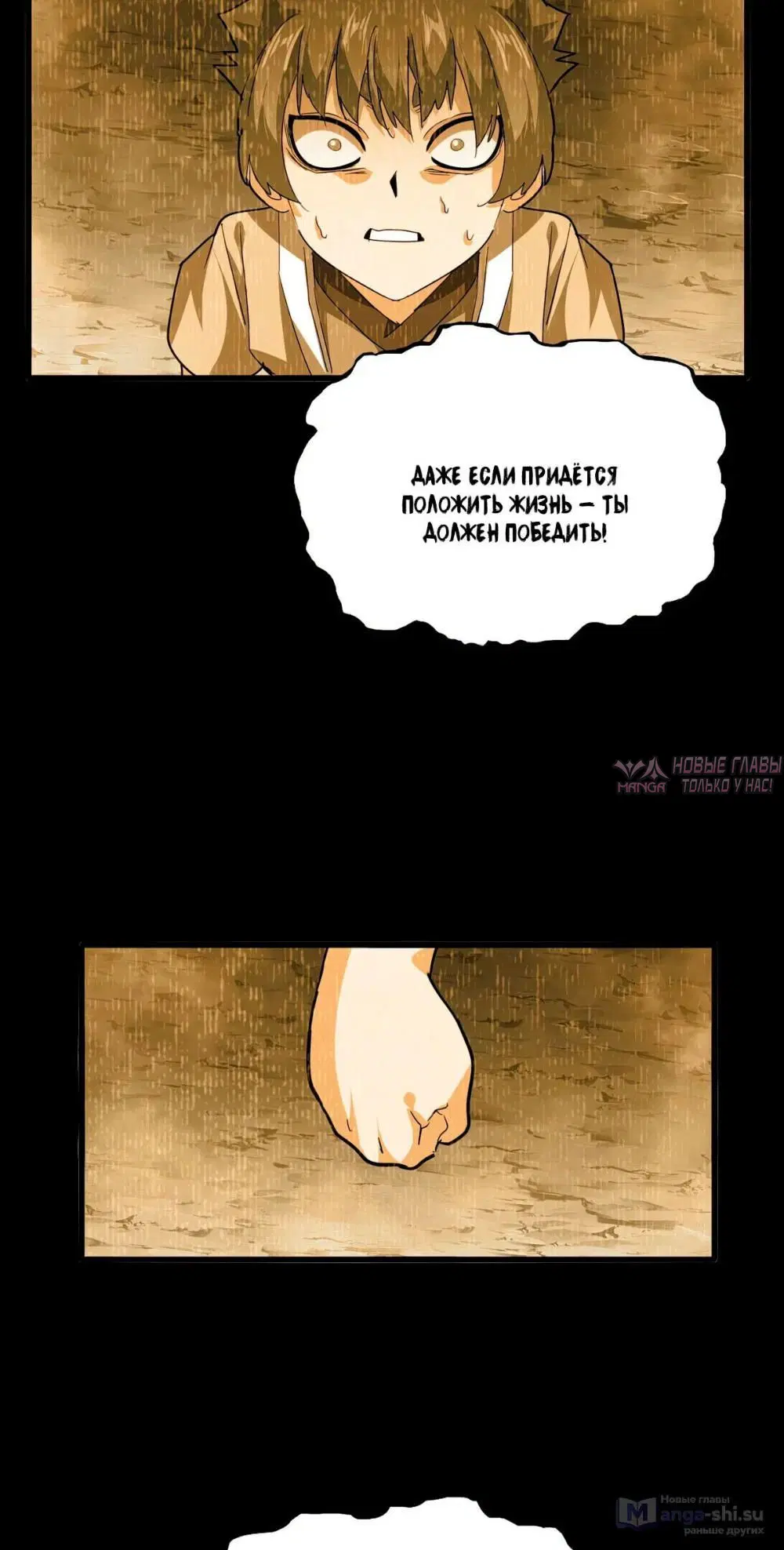 Page 27.000