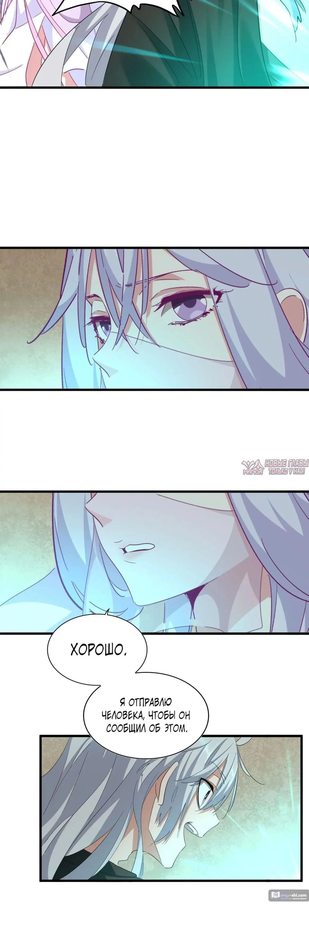 Page 27.000