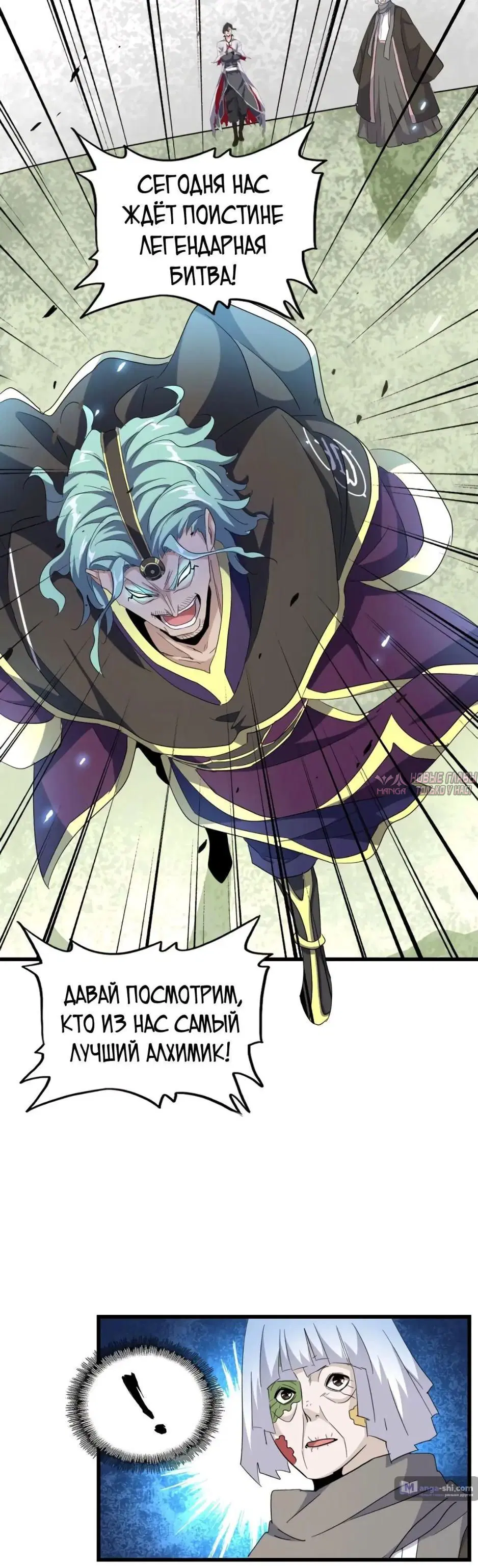 Page 27.000