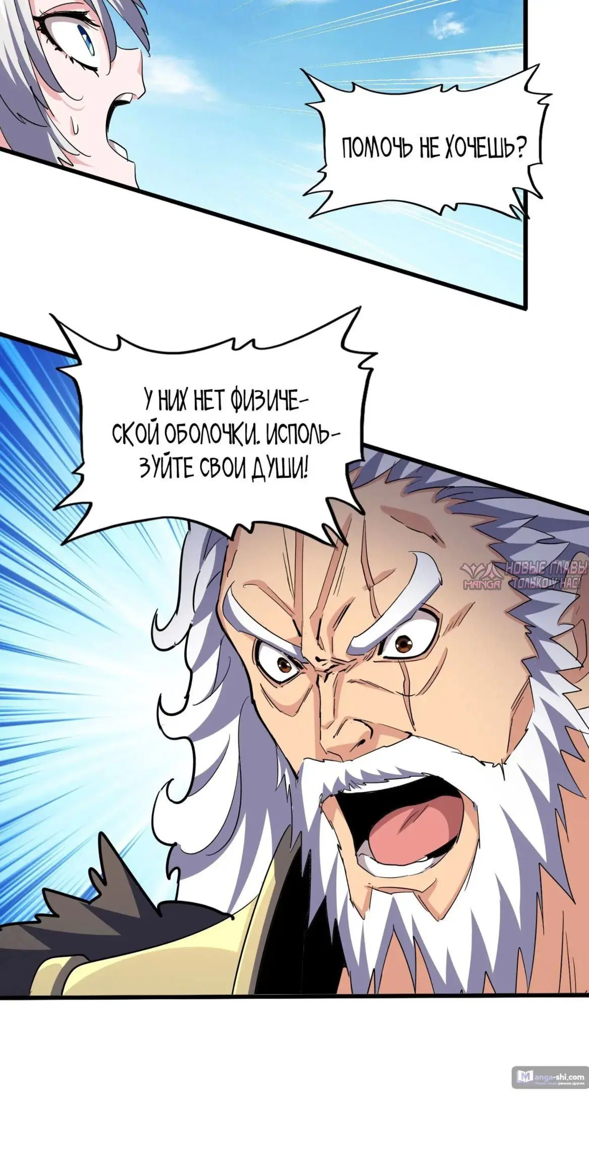 Page 27.000