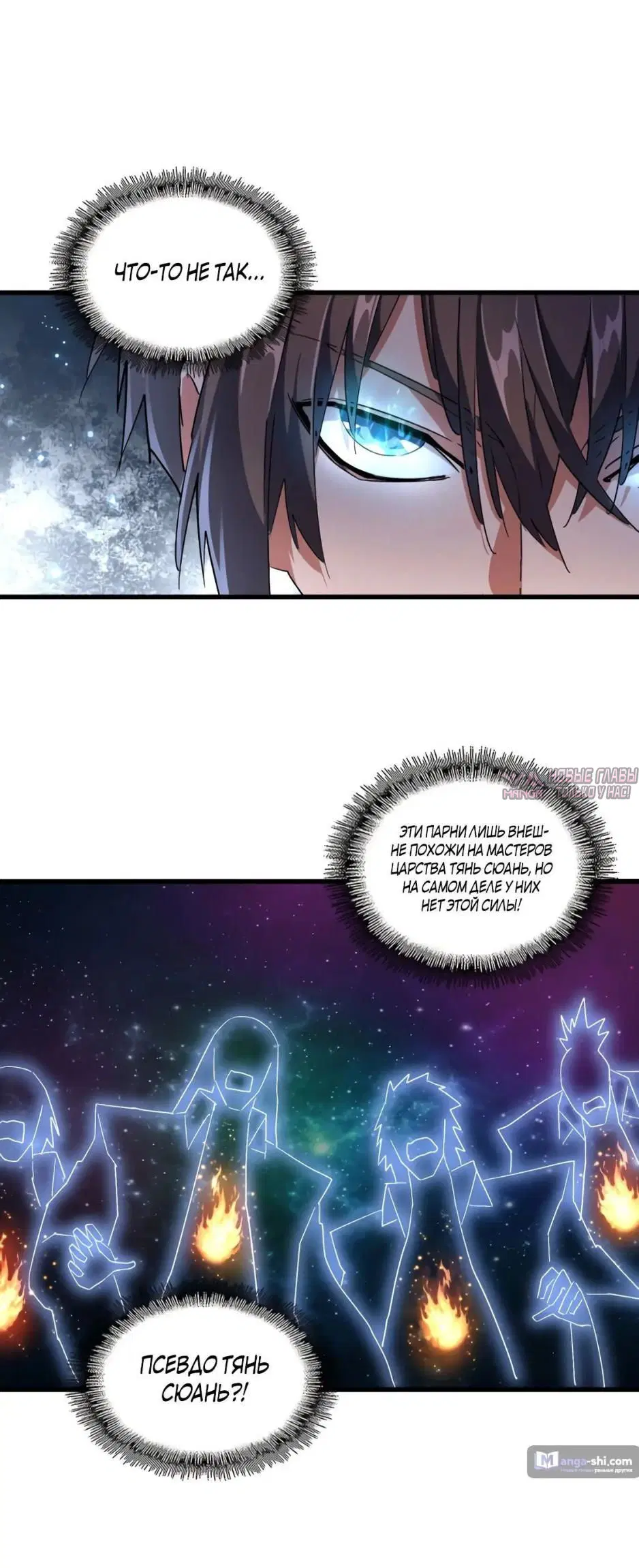 Page 27.000