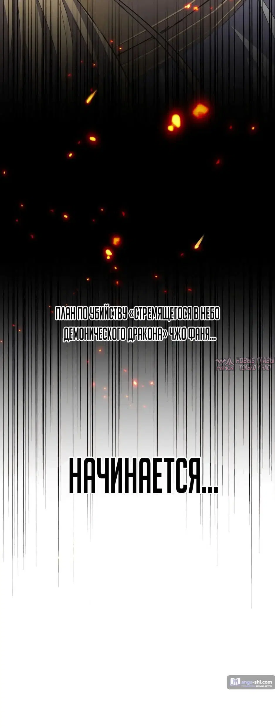 Page 27.000