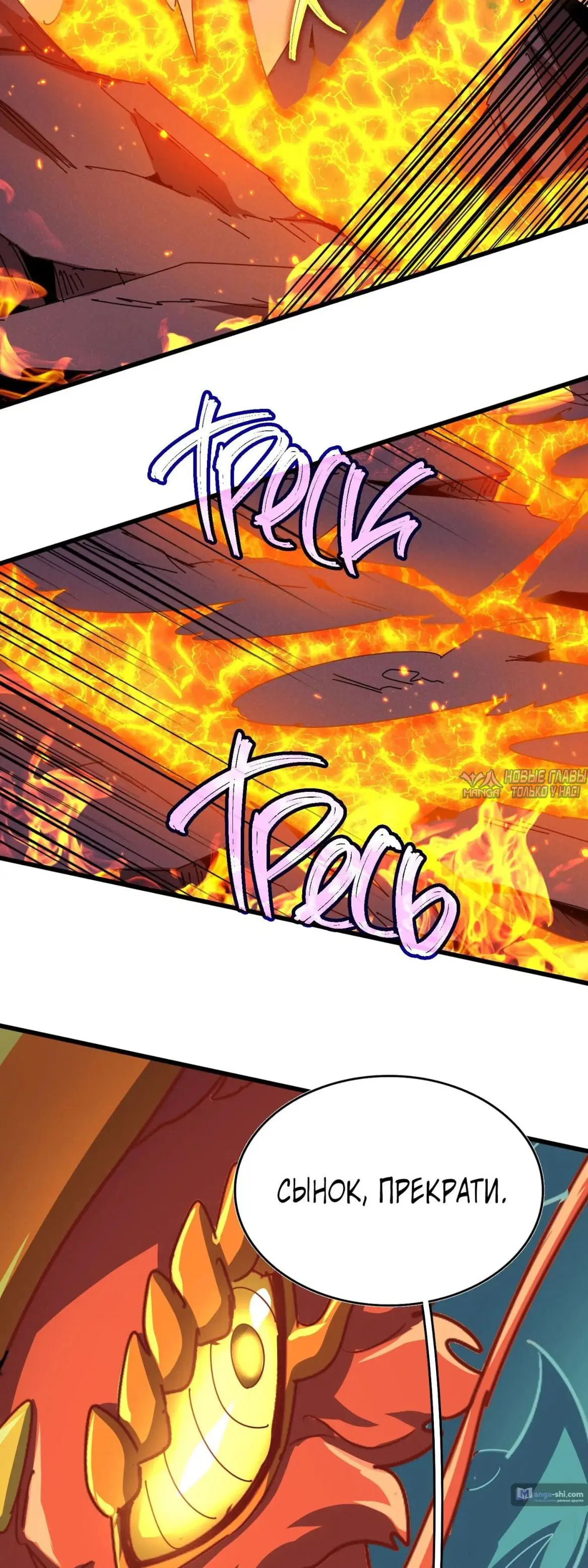 Page 27.000