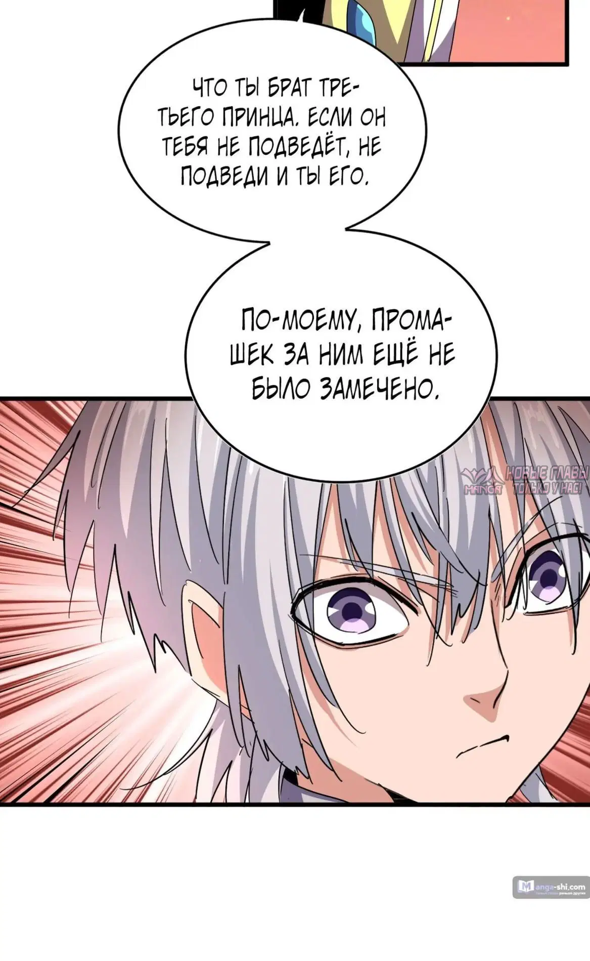 Page 27.000