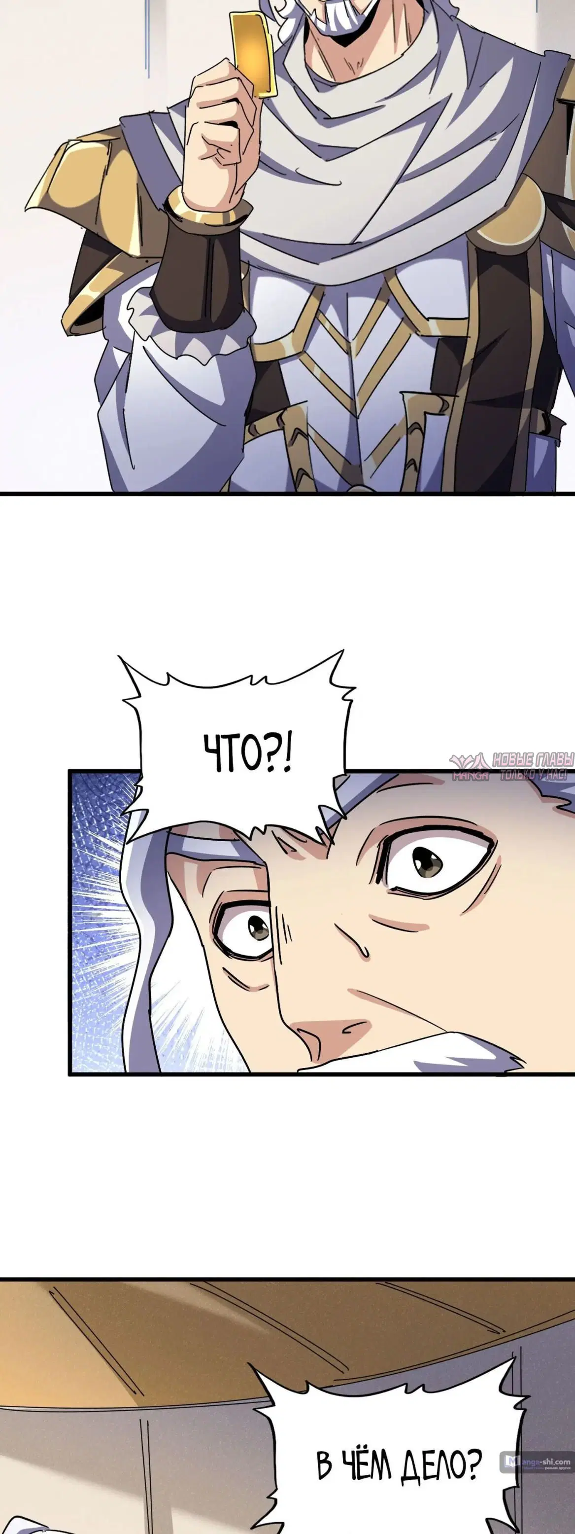 Page 27.000