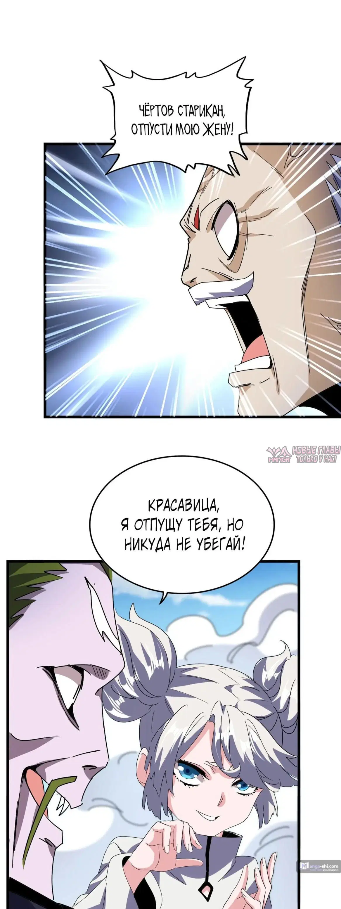 Page 27.000