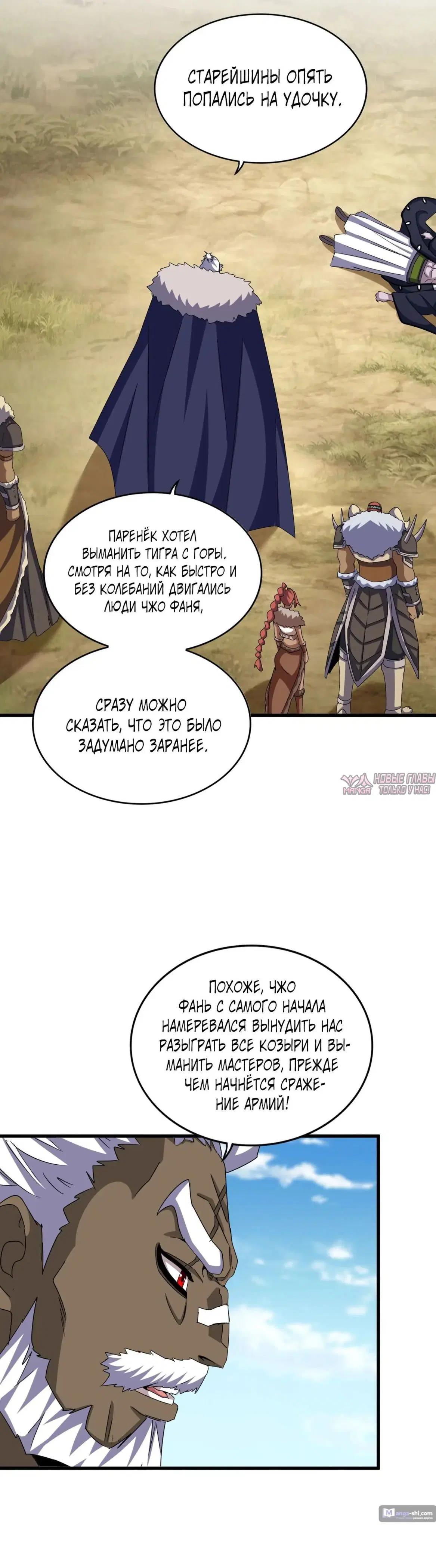 Page 27.000