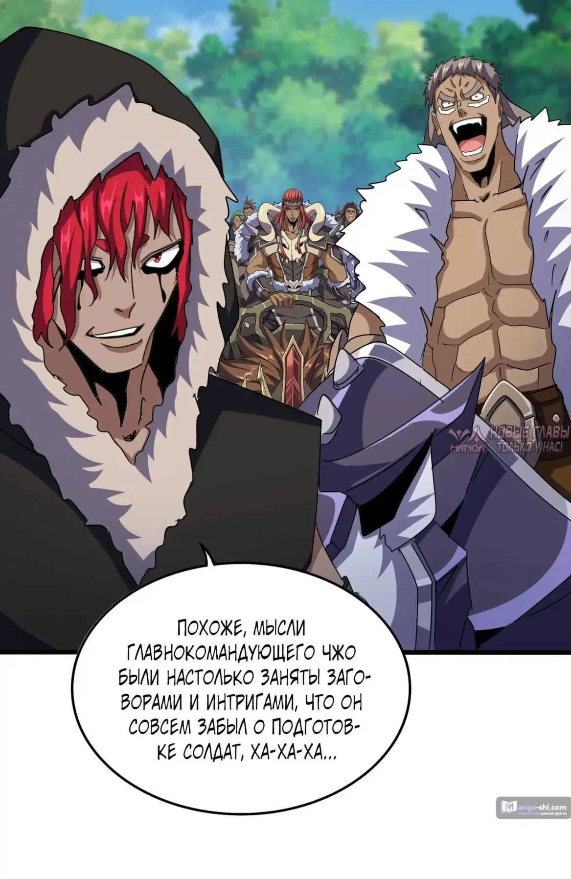 Page 27.000