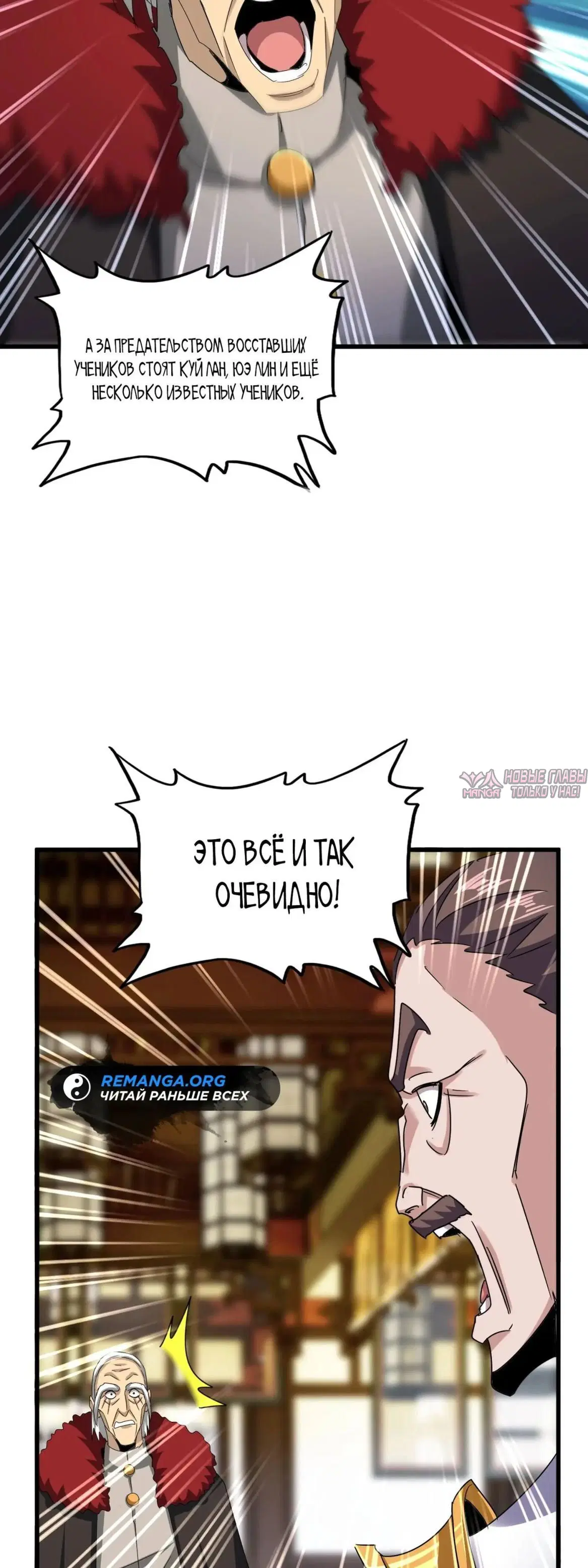 Page 27.000