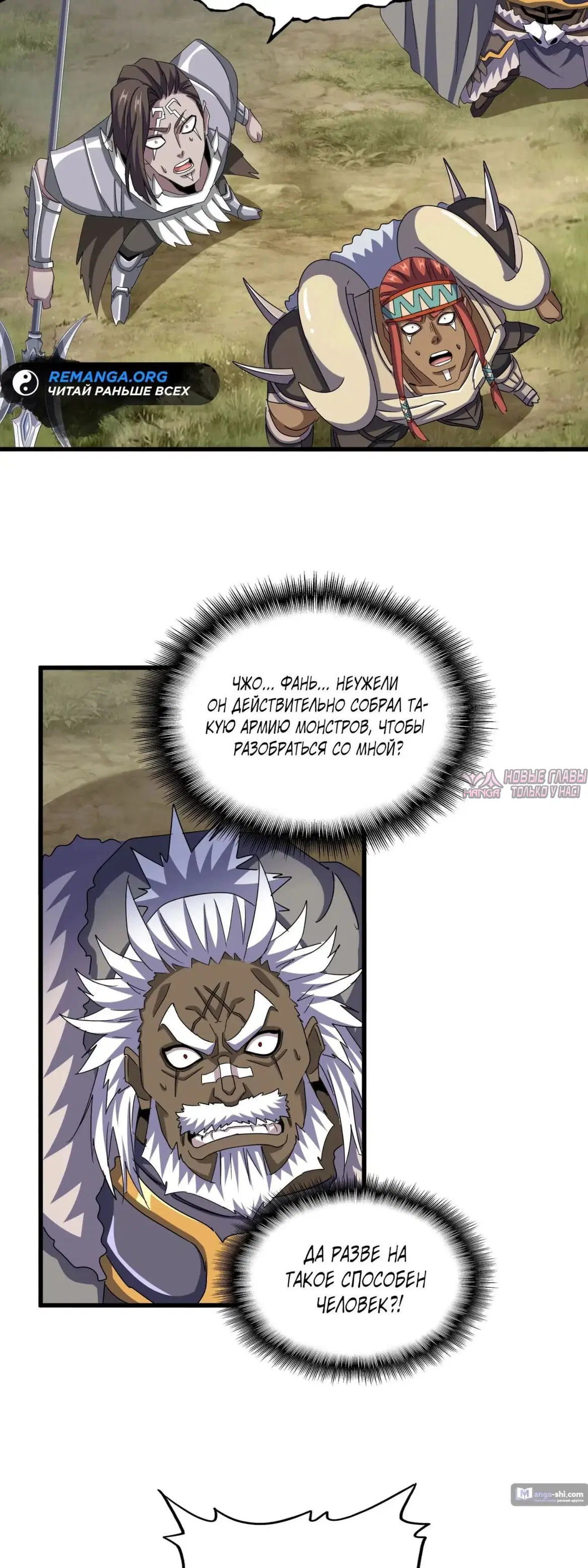 Page 27.000
