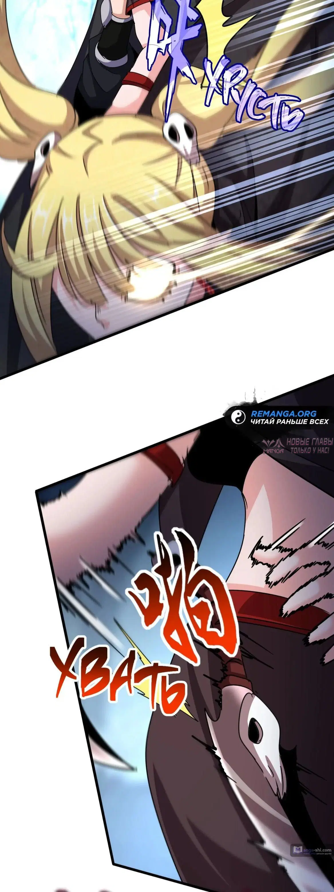 Page 27.000