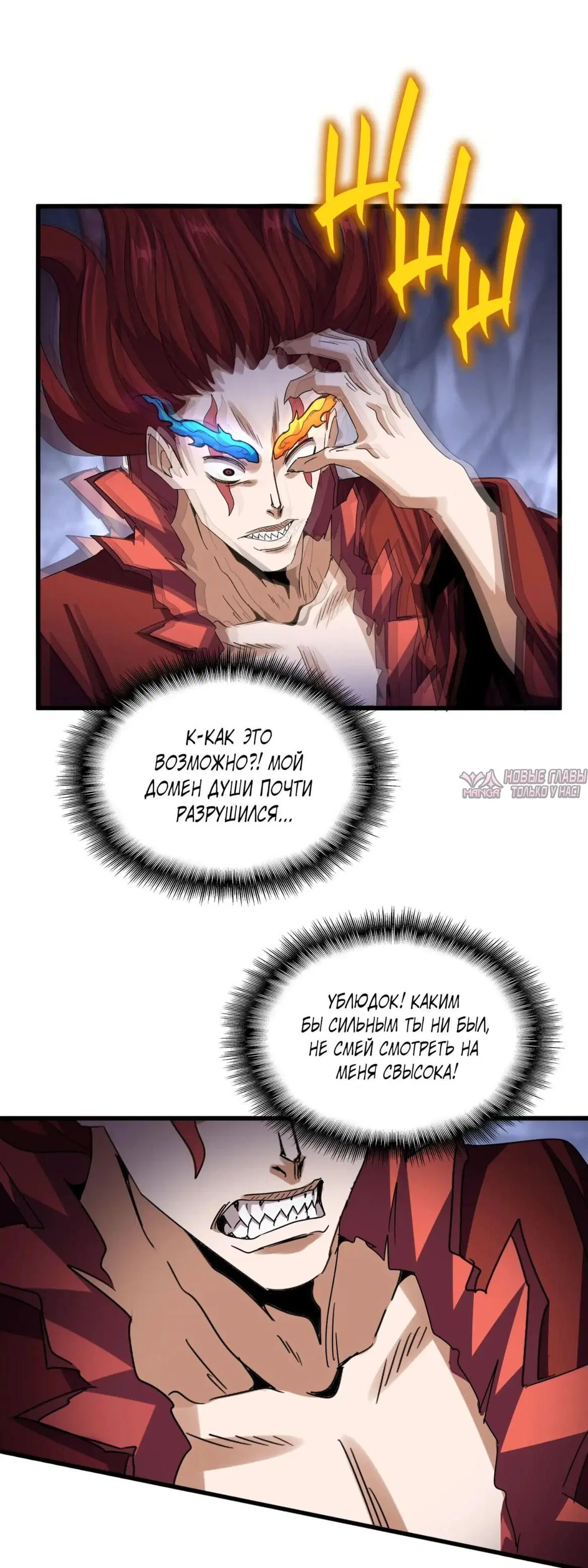 Page 27.000