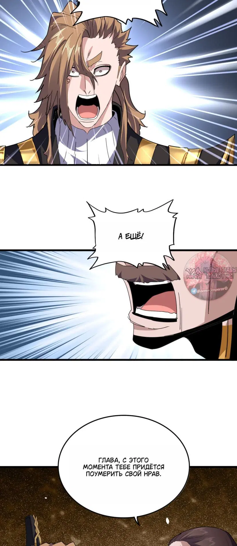 Page 27.000