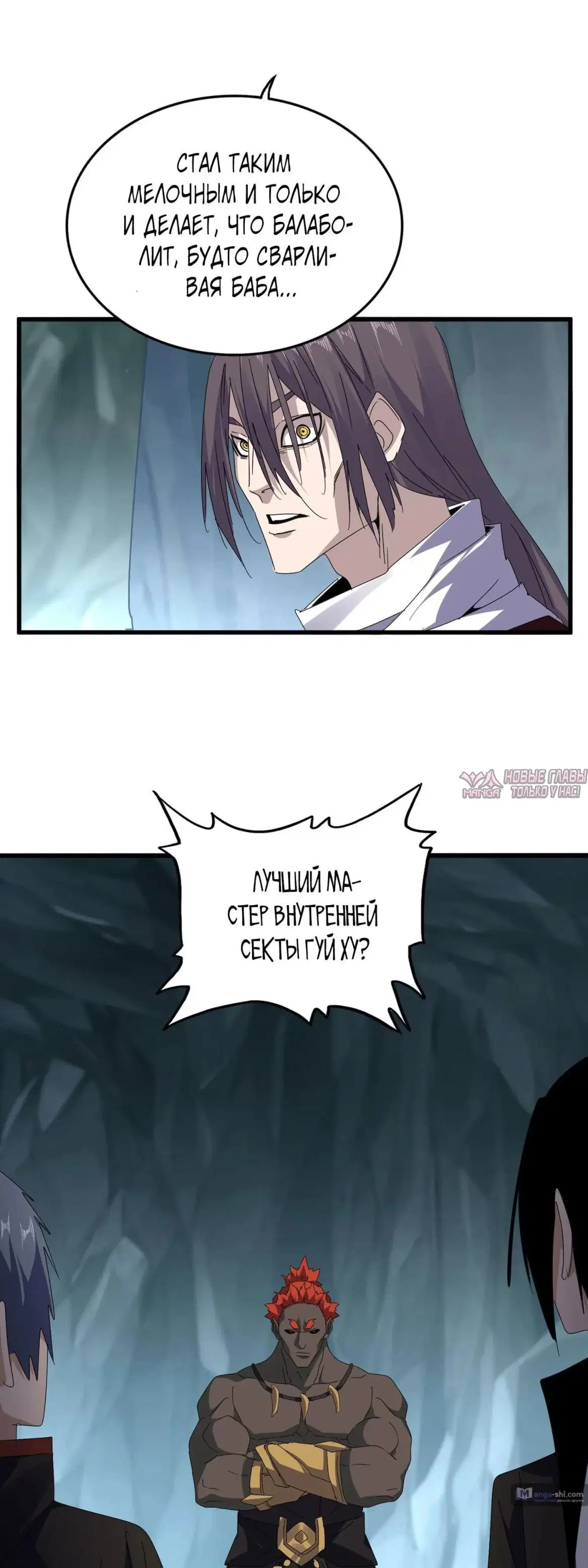Page 27.000