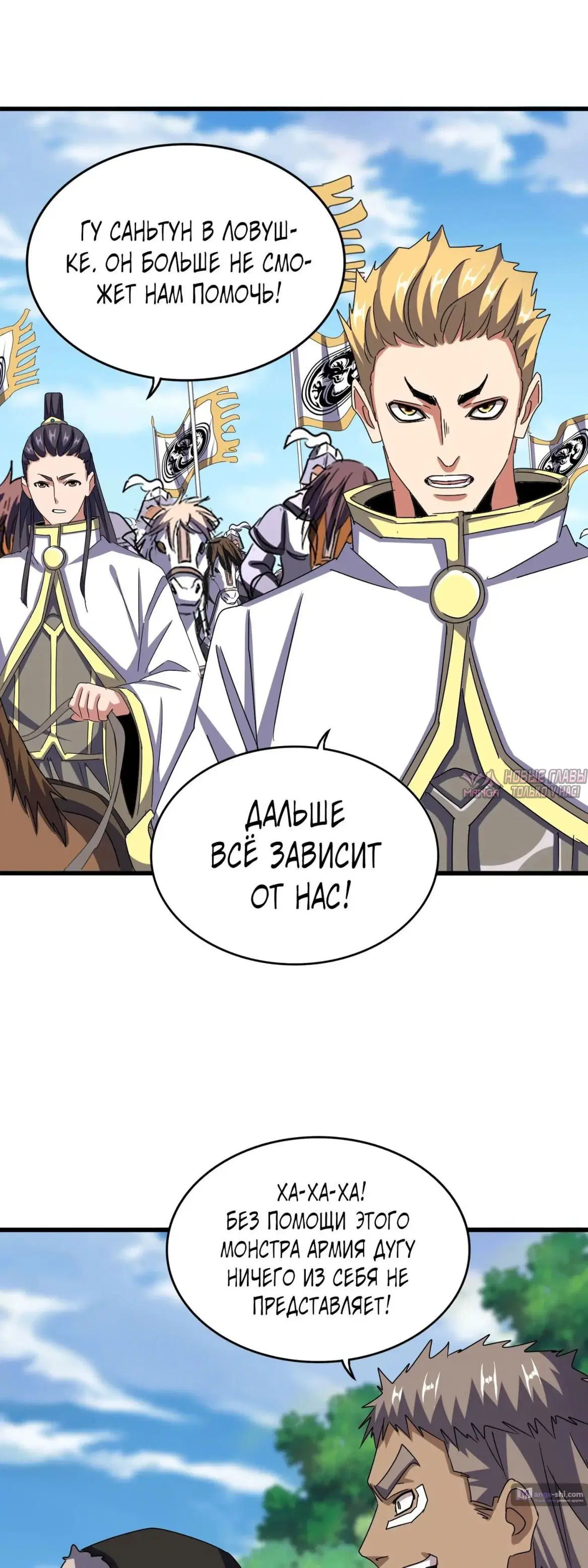 Page 27.000