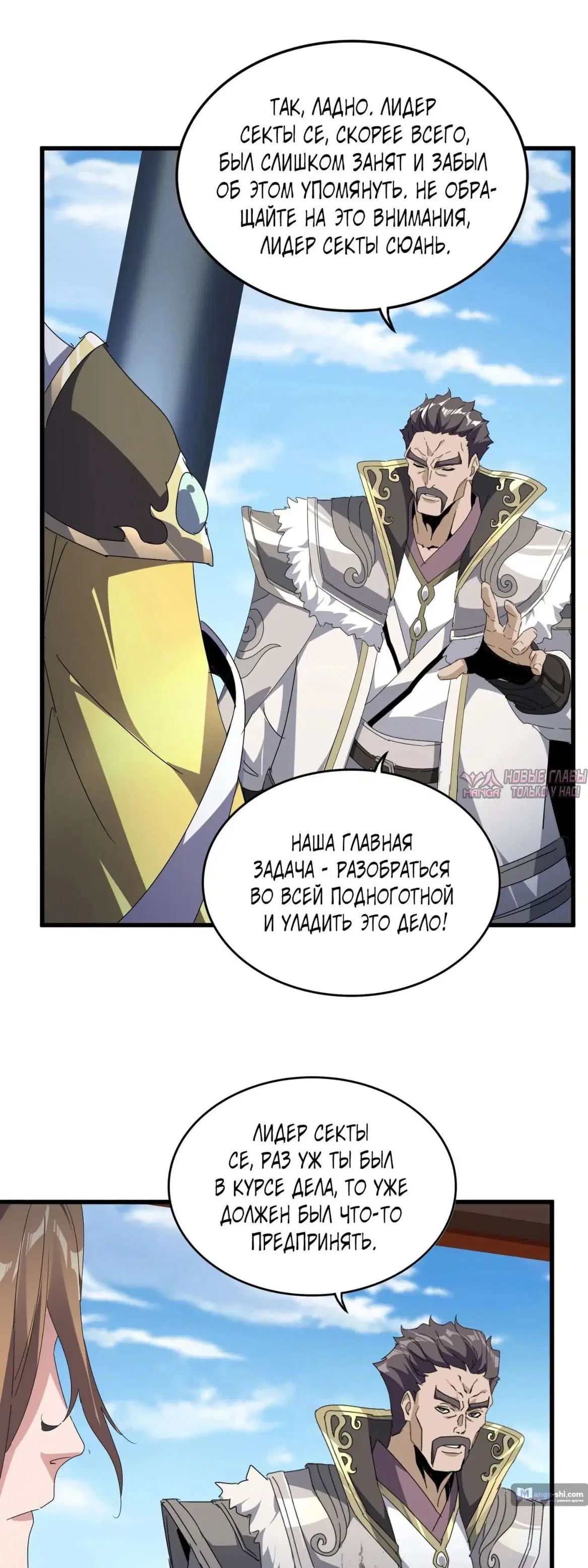 Page 27.000