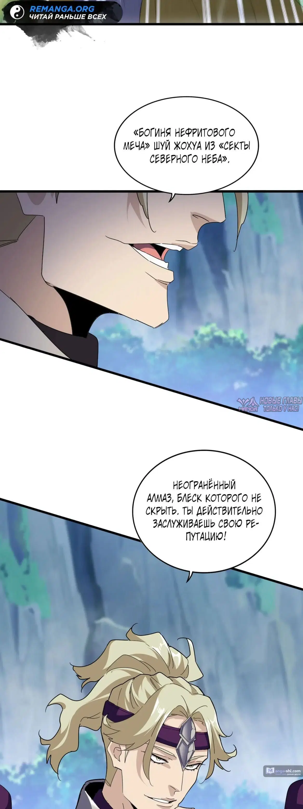 Page 27.000
