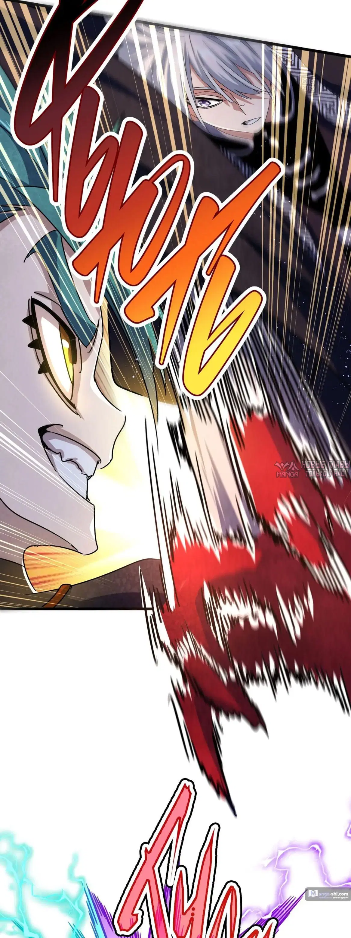 Page 27.000