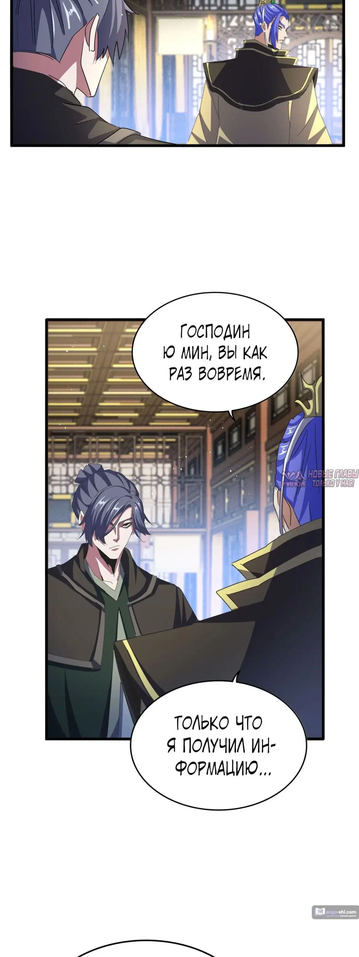 Page 27.000