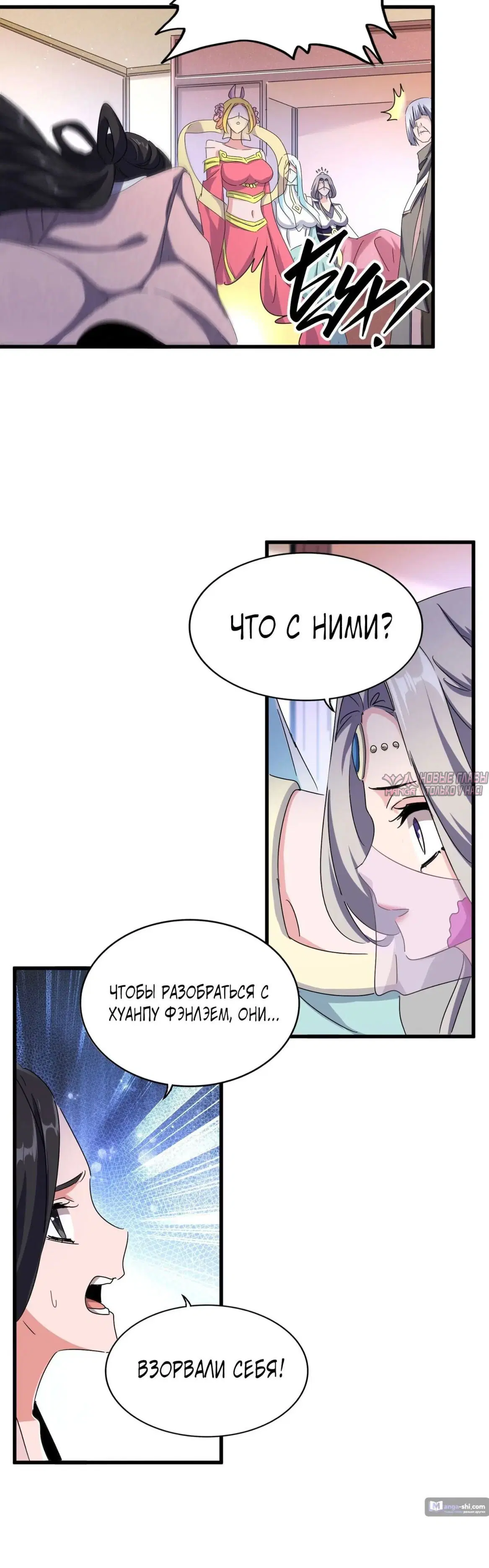 Page 27.000