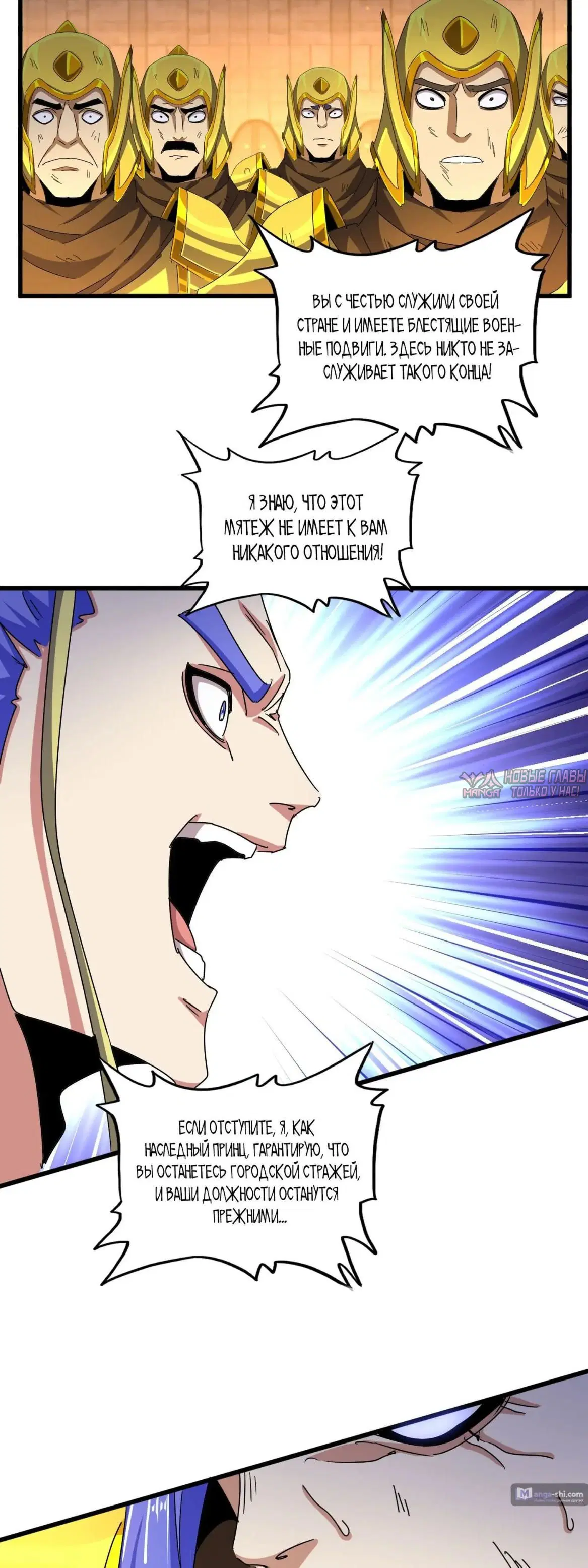 Page 27.000