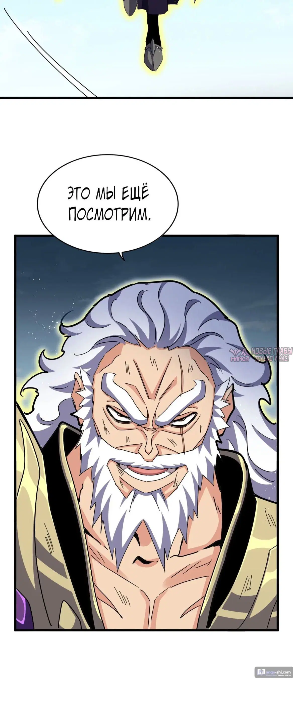Page 27.000