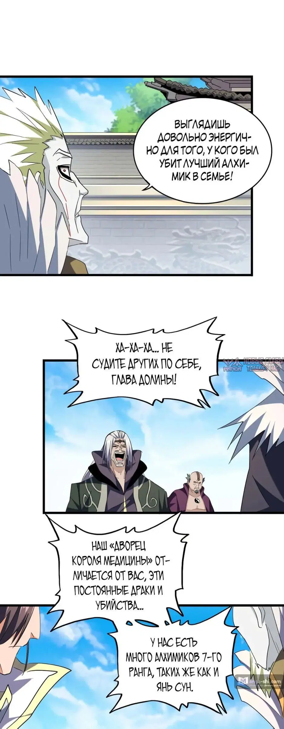 Page 27.000