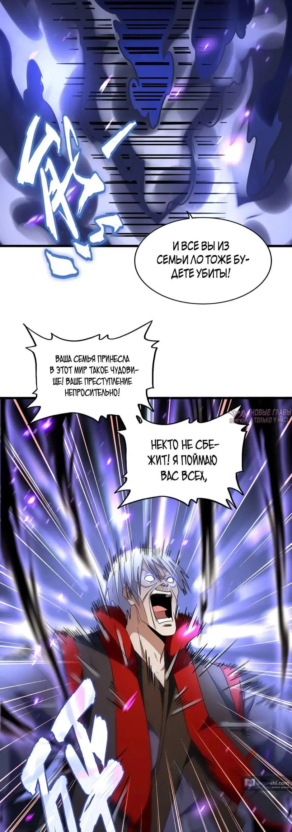 Page 27.000