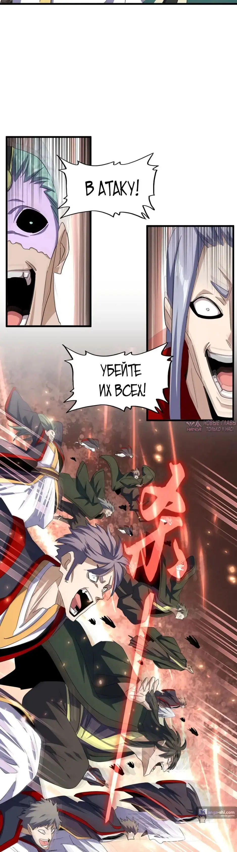 Page 27.000