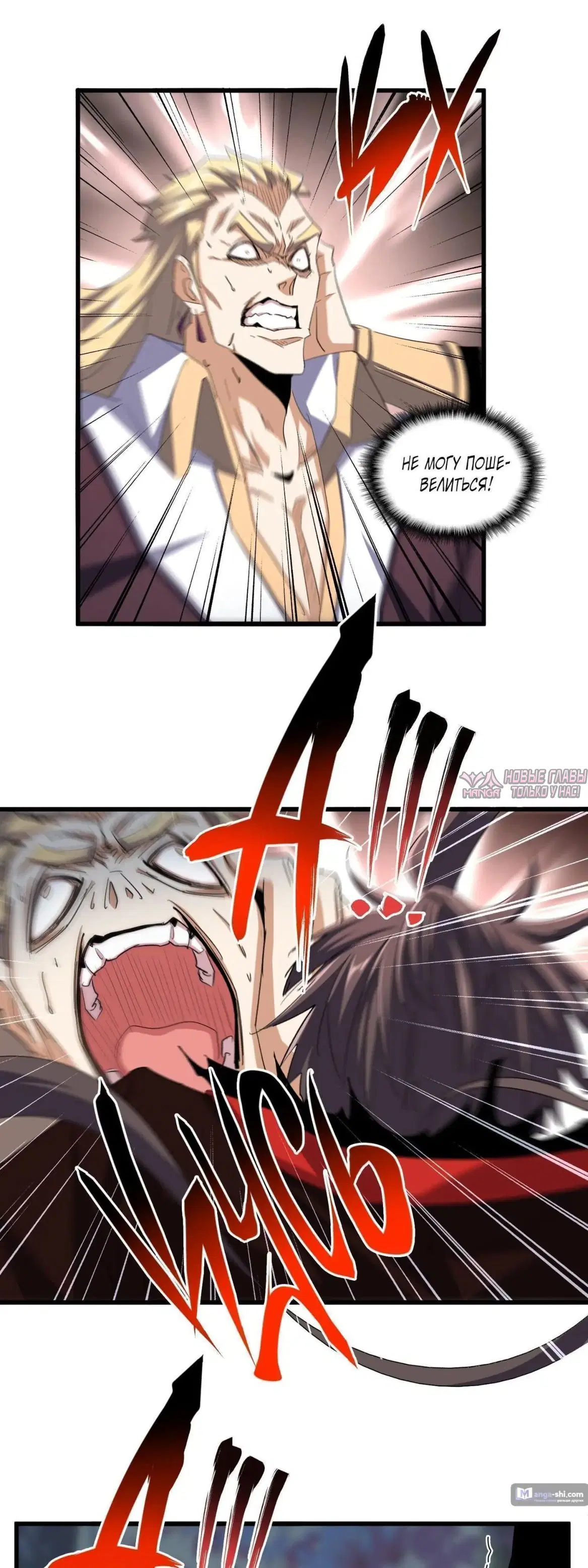 Page 27.000