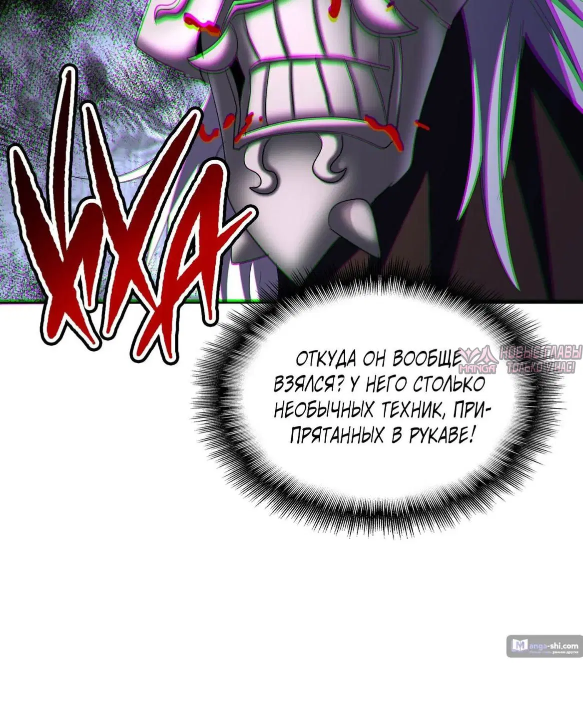 Page 27.000