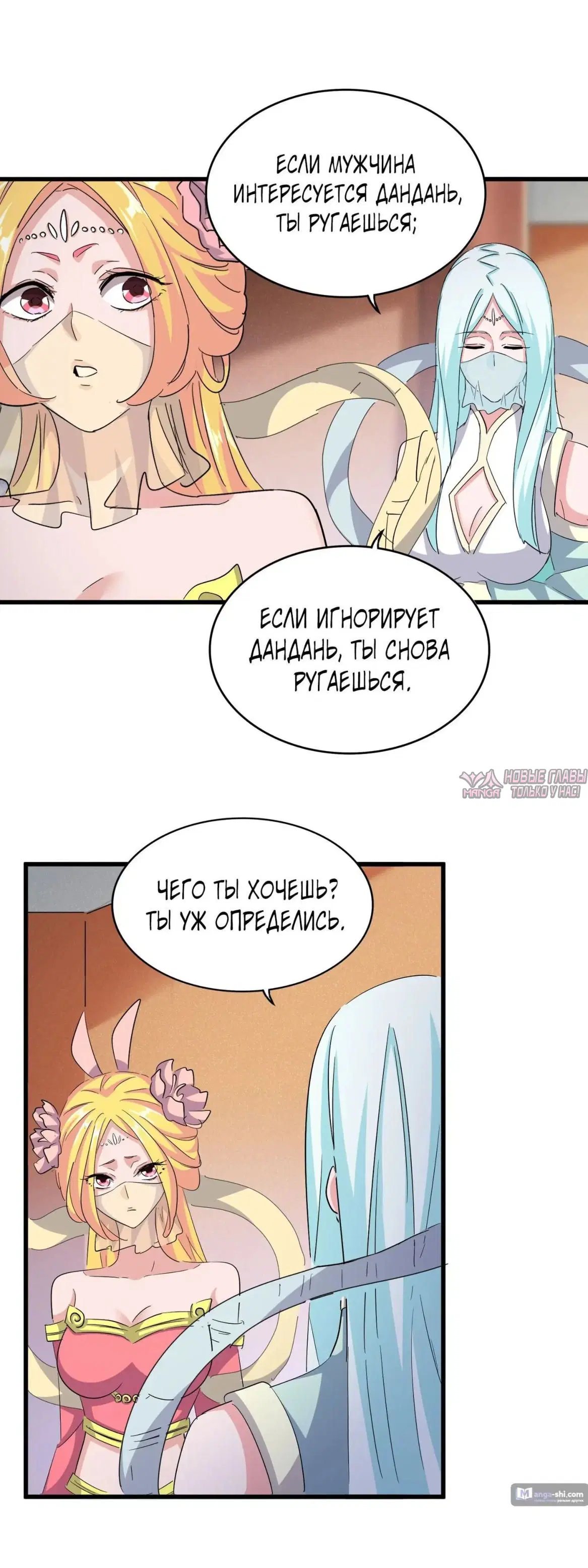 Page 27.000