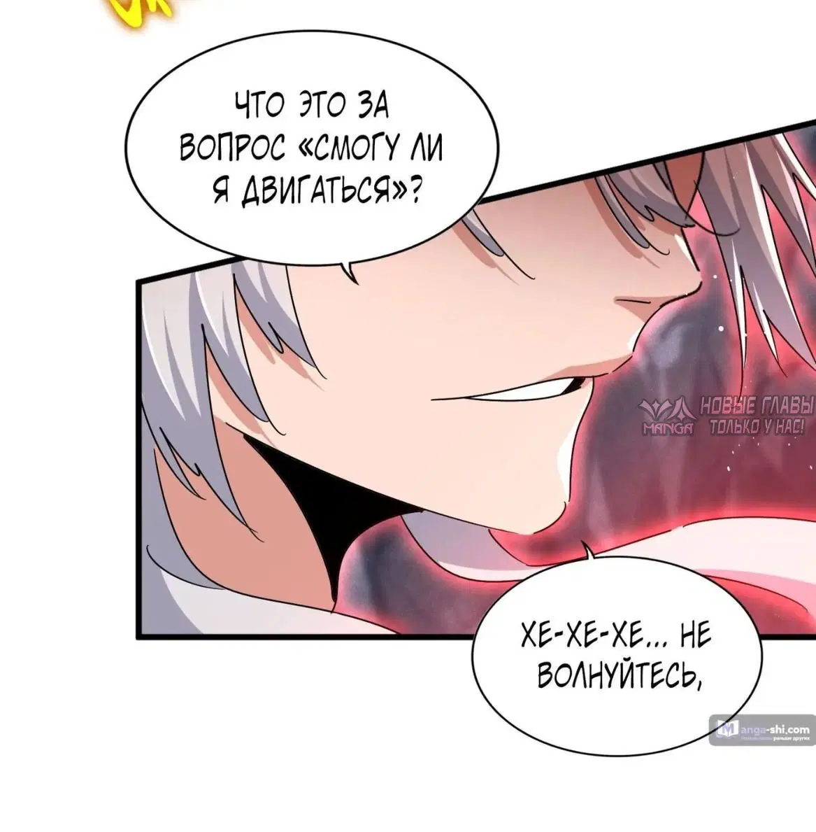 Page 27.000