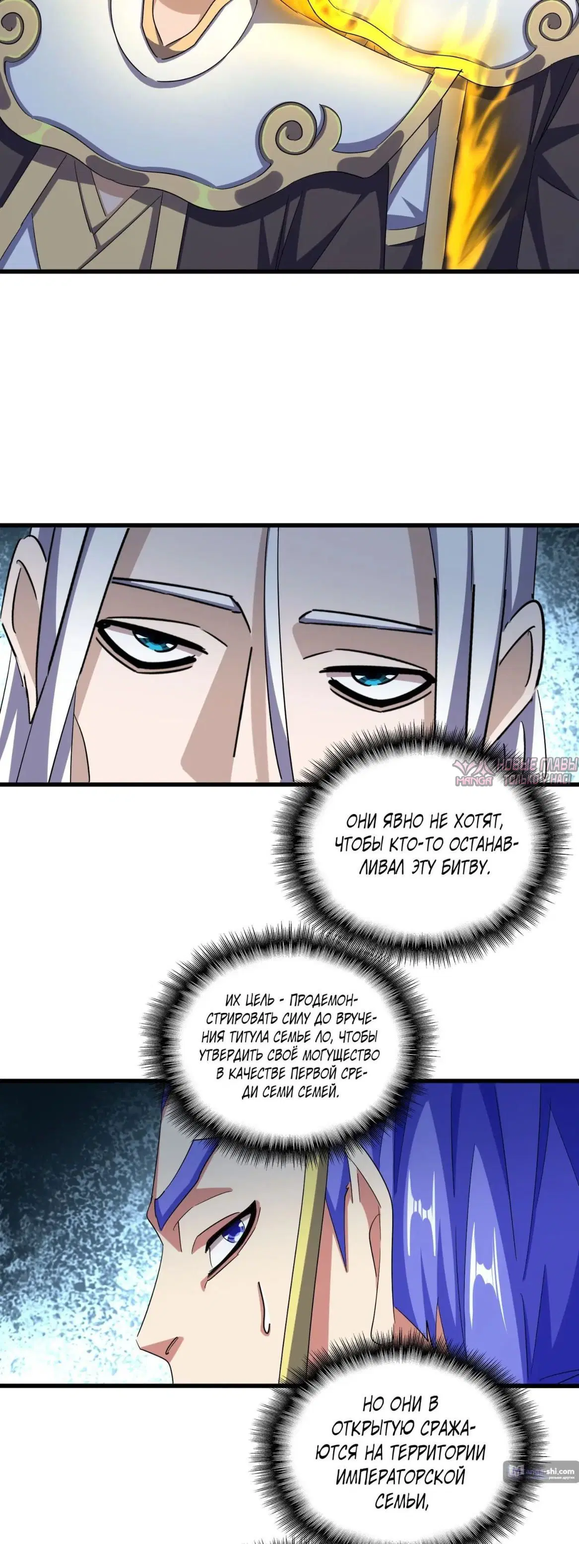 Page 27.000