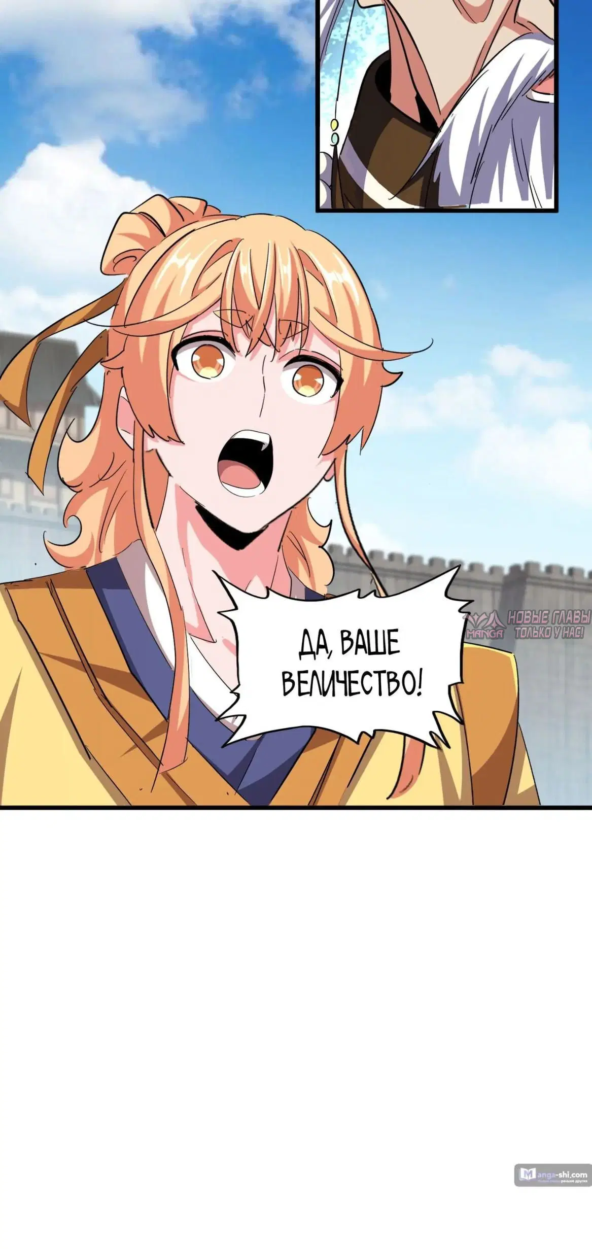 Page 27.000