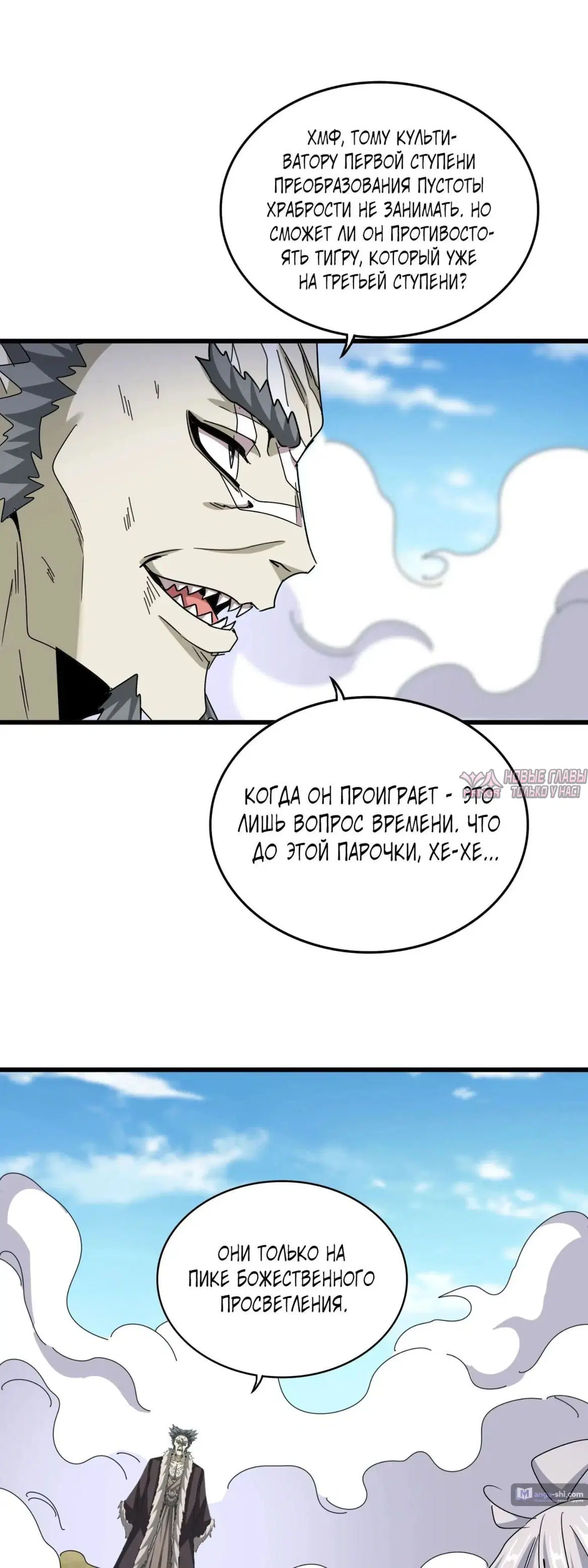 Page 27.000