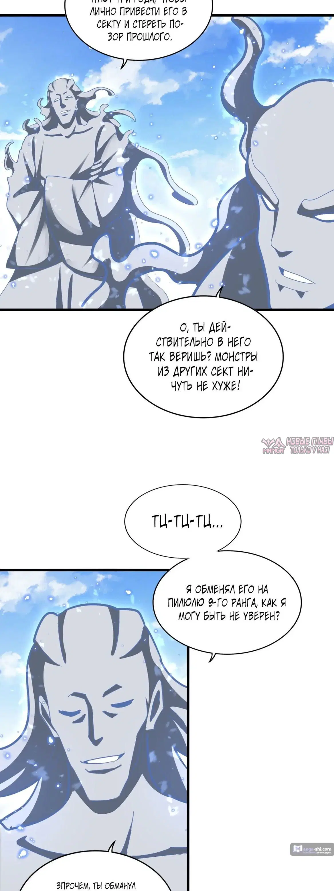 Page 27.000