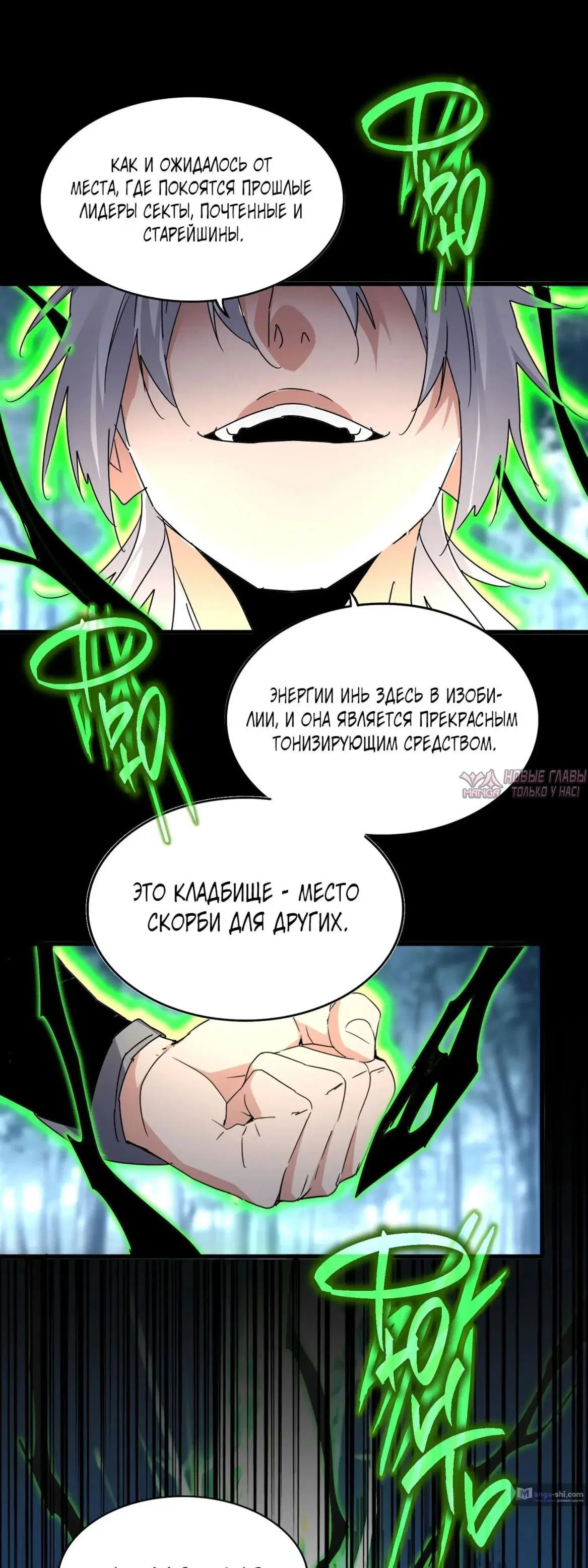Page 27.000