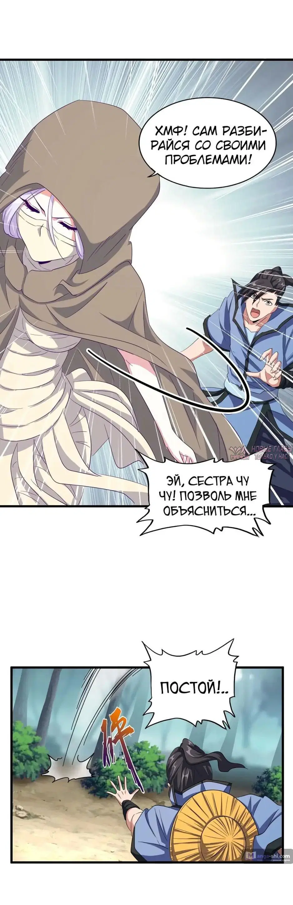 Page 28.000