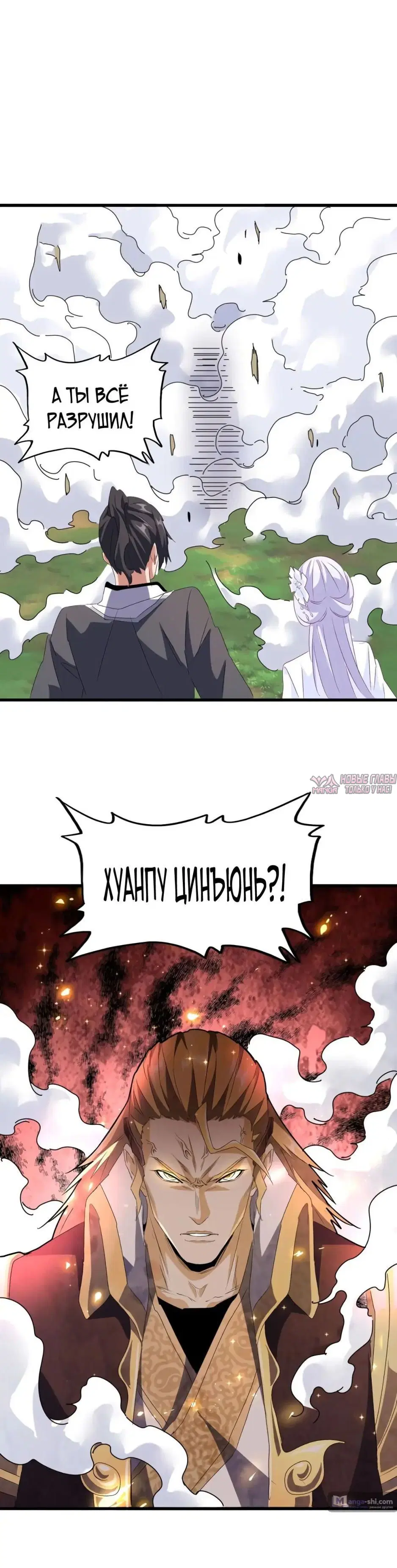 Page 28.000